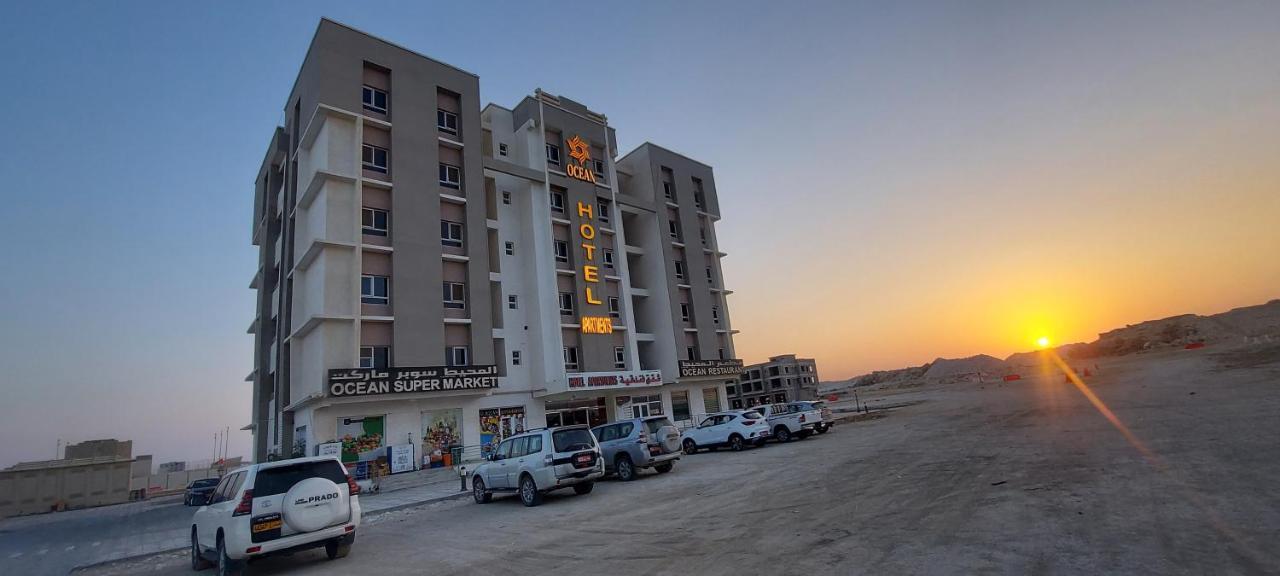 Ocean Hotel Apartments Duqm Eksteriør bilde